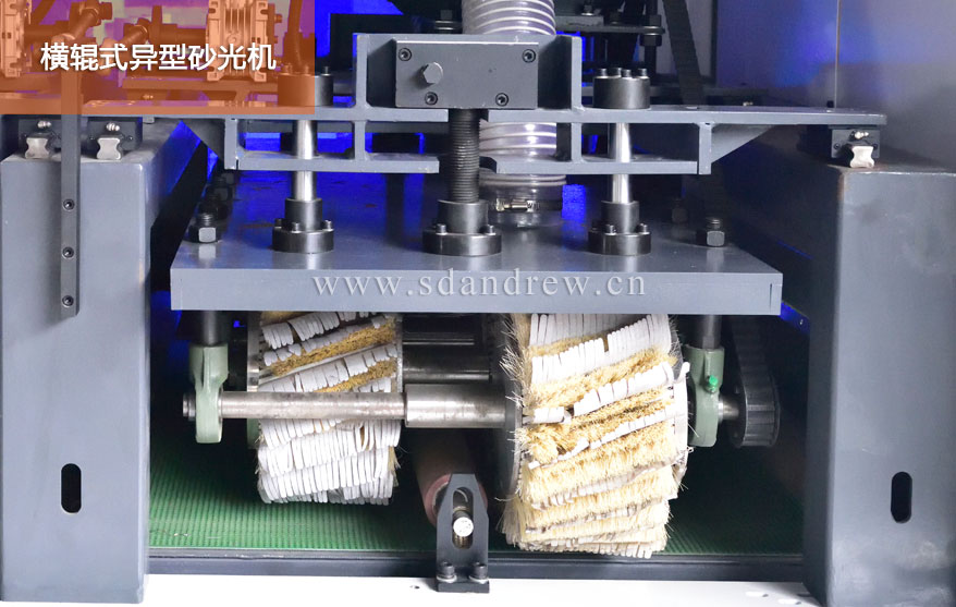 Rotating sanding machine discount