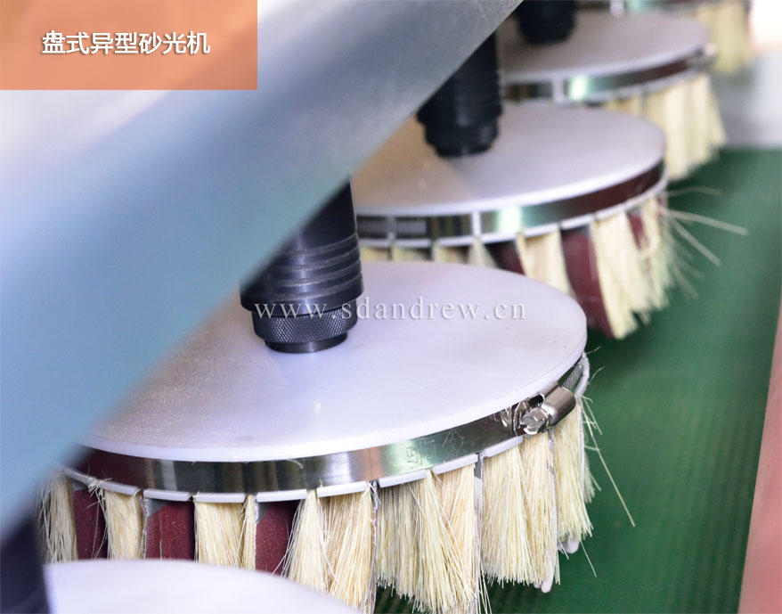 Rotating sanding machine deals